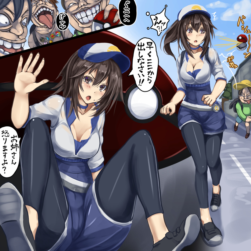 1girl bare_shoulders baseball_cap bike_shorts blush breasts cleavage collarbone commentary_request female_protagonist_(pokemon_go) hat highres hot long_hair looking_at_viewer medium_breasts monikano multiple_boys open_mouth panties pantyshot poke_ball pokemon pokemon_go ponytail shorts sweat tongue tongue_out translation_request underwear violet_eyes