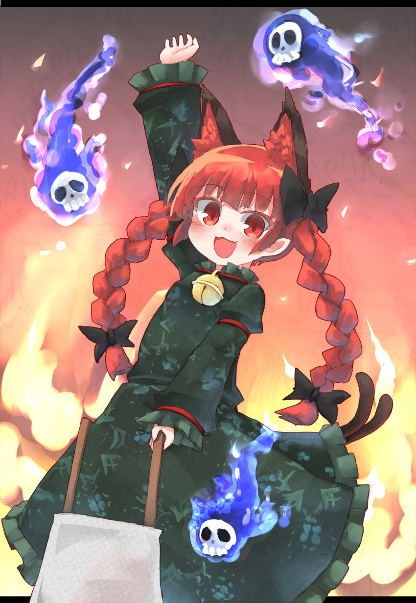 1girl :3 :d absurdres animal_ears bell blue_fire bow braid cat_ears cat_tail dress extra_ears fiery_background fire frilled_dress frilled_sleeves frills hair_bow happy highres kaenbyou_rin kibisake long_hair long_sleeves multiple_tails open_mouth red_eyes redhead skull smile solo tail touhou twin_braids two_tails