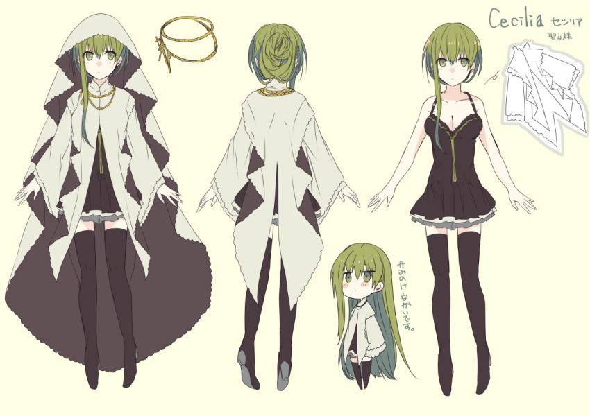 1girl arms_at_sides bangs bare_arms black_boots black_dress blush boots breasts character_sheet chibi cleavage collarbone cross cross_necklace dress full_body green_eyes green_hair habit hair_between_eyes hair_up halterneck high_heel_boots high_heels jewelry kazutake_hazano long_hair long_sleeves medium_breasts multiple_views necklace necklace_removed nun original short_dress sidelocks simple_background standing thigh-highs thigh_boots turnaround veil wide_sleeves yellow_background