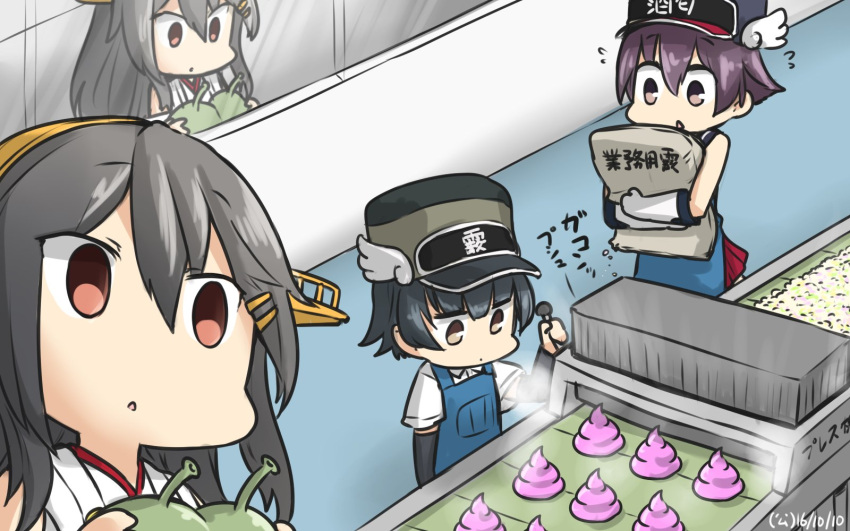 3girls apron arare_(kantai_collection) arm_warmers black_hair brown_eyes commentary conveyor_belt dated dr._slump empty_eyes flying_sweatdrops gloves hair_between_eyes hair_ornament hairclip hamu_koutarou haruna_(kantai_collection) hat hat_wings headgear highres kantai_collection long_hair multiple_girls poop purple_hair sakawa_(kantai_collection) short_hair suspenders translated white_gloves