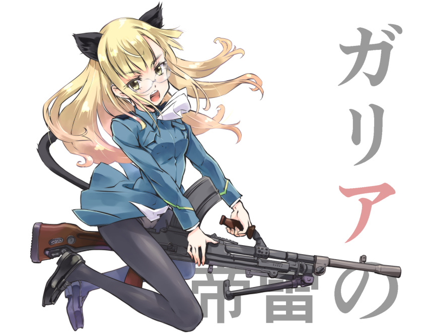 animal_ears glasses gun highres military military_uniform open_mouth panties panties_under_pantyhose pantyhose perrine_h_clostermann rifle straddling strike_witches suzuki24 translation_request underwear uniform weapon weapon_request white_panties world_witches_series yellow_eyes