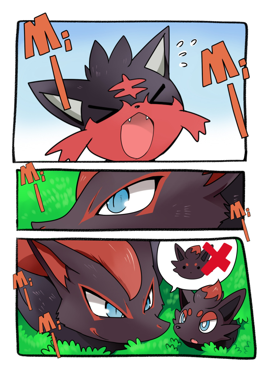 blue_eyes bush closed_eyes highres litten_(pokemon) open_mouth pokemon suan_ringo zoroark zorua