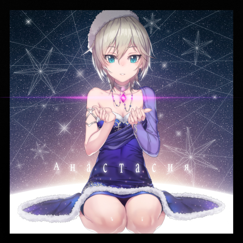 1girl anastasia_(idolmaster) blue_dress blue_eyes breasts character_name cleavage dress hat highres idolmaster idolmaster_cinderella_girls jewelry madyy necklace parted_lips russian short_hair silver_hair sitting smile solo star wariza
