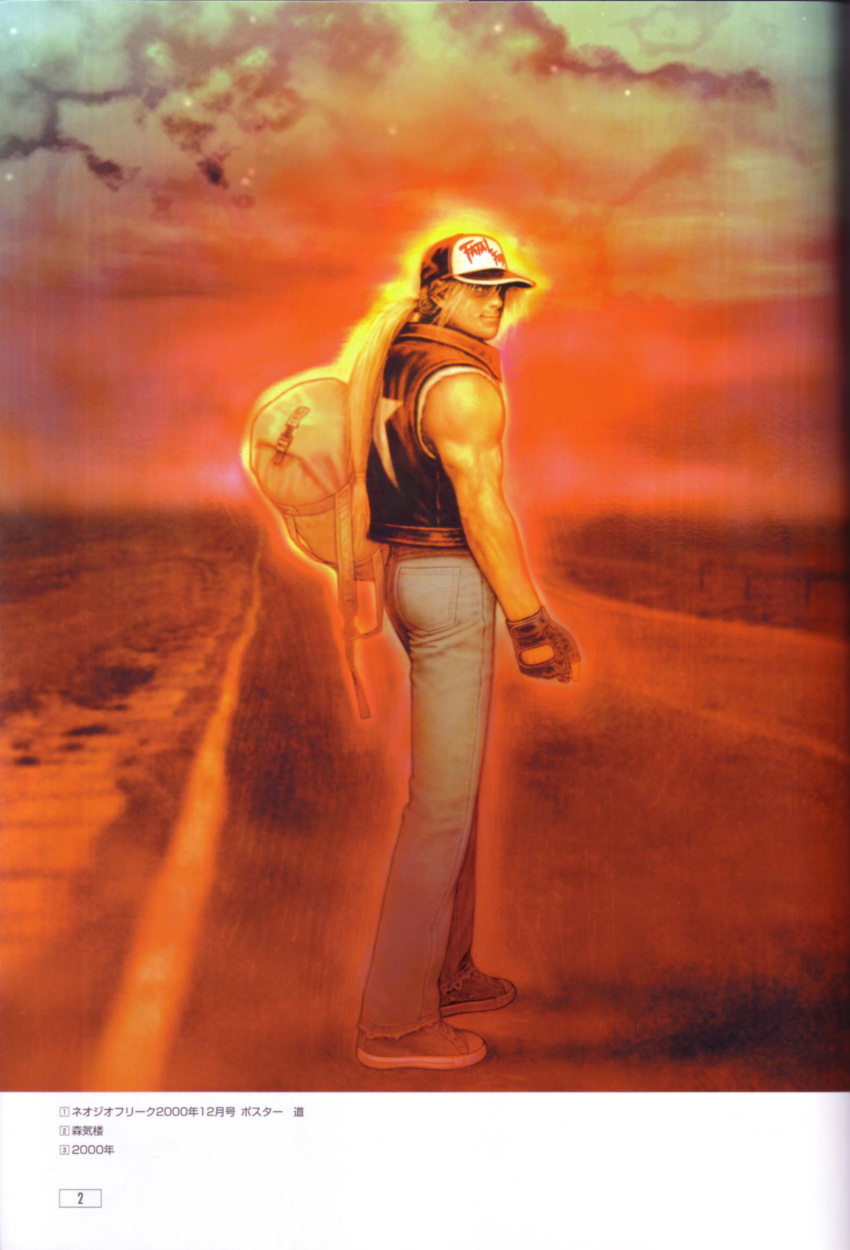 artbook bag fatal_fury fingerless_gloves gloves hat highres jeans king_of_fighters looking_back male muscle official_art redneck scan shinkiro snk terry_bogard