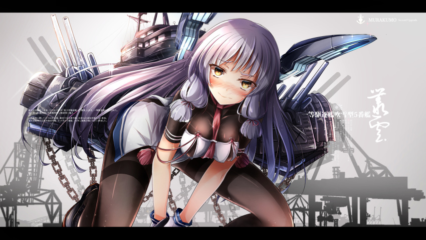 1girl between_breasts black_legwear blush bodysuit breasts chain commentary_request crane dress eyebrows eyebrows_visible_through_hair gloves hagurumadaze headgear highres hime_cut kantai_collection kneeling leaning_forward long_hair looking_at_viewer machinery medium_breasts murakumo_(kantai_collection) necktie necktie_between_breasts pantyhose remodel_(kantai_collection) sailor_dress shiny shiny_clothes silver_hair solo translation_request turret white_gloves yellow_eyes