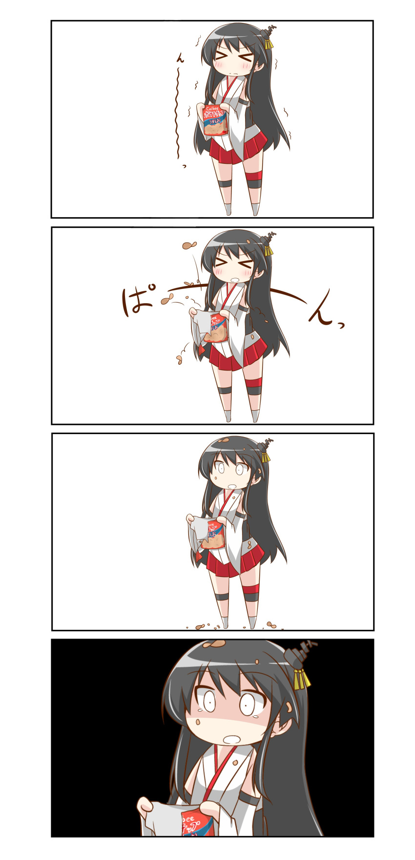 &gt;_&lt; 1girl 4koma absurdres black_hair chibi closed_eyes comic commentary_request copyright_request detached_sleeves fusou_(kantai_collection) hair_ornament highres japanese_clothes kantai_collection long_hair miniskirt nanakusa_nazuna nontraditional_miko red_skirt skirt translation_request trembling