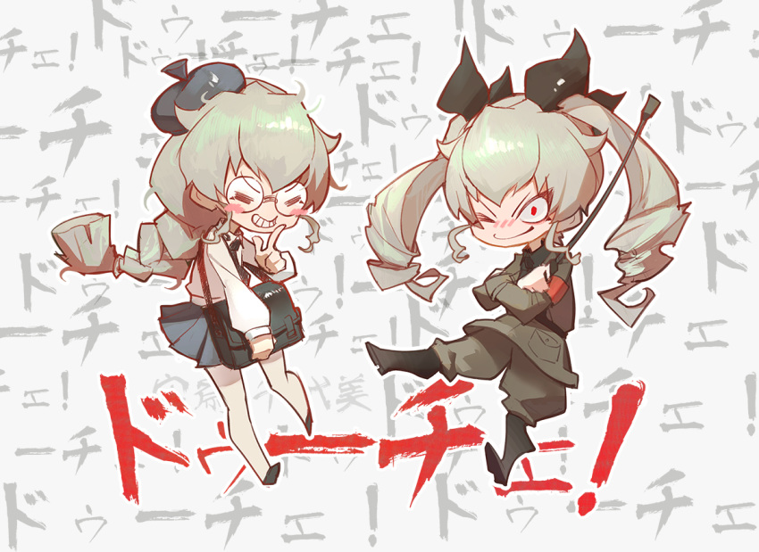 1girl alternate_hairstyle anchovy armband bag belt beret blush blush_stickers bookbag boots braid cape die_(die0118) dual_persona girls_und_panzer glasses green_hair hair_ribbon hat military military_uniform necktie pants pantyhose red_eyes ribbon riding_crop school_uniform simple_background skirt translation_request twintails uniform winking