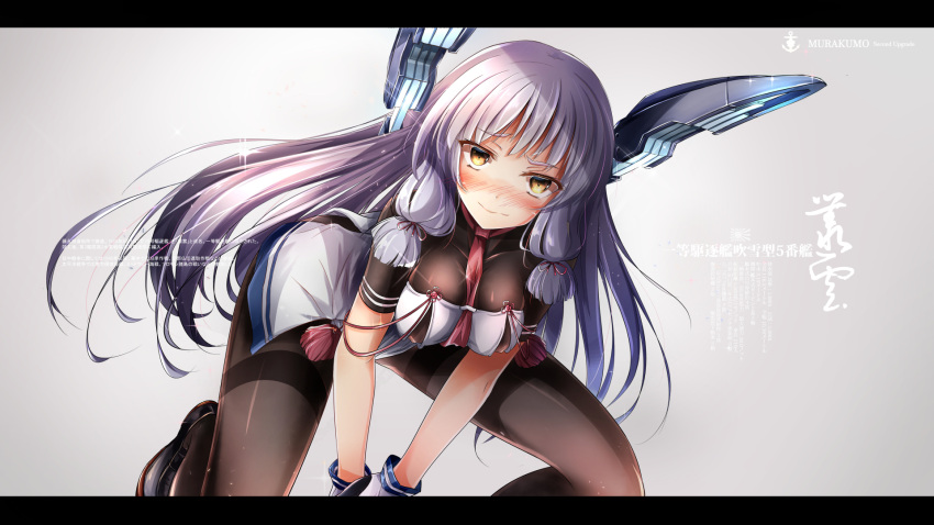 1girl between_breasts black_legwear blush bodysuit breasts chain commentary_request dress eyebrows eyebrows_visible_through_hair gloves gradient gradient_background hagurumadaze headgear highres hime_cut kantai_collection kneeling leaning_forward long_hair looking_at_viewer machinery medium_breasts murakumo_(kantai_collection) necktie necktie_between_breasts pantyhose remodel_(kantai_collection) sailor_dress shiny shiny_clothes silver_hair simple_background solo translation_request turret white_gloves yellow_eyes
