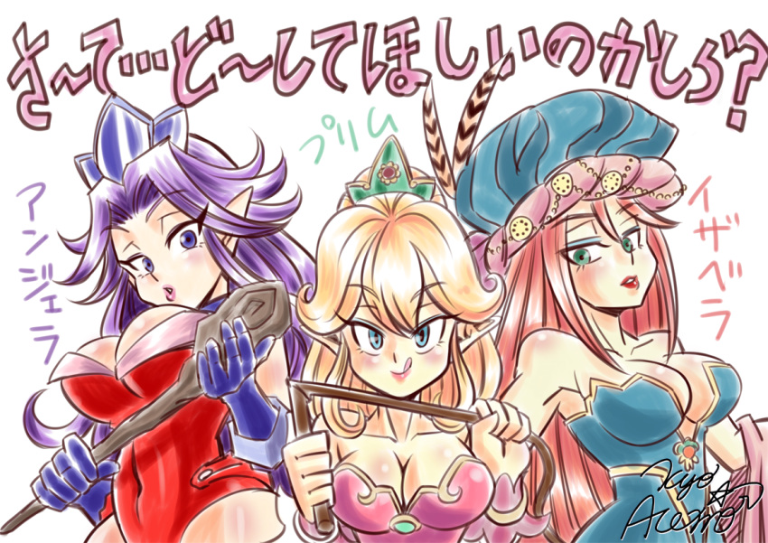 1girl 3girls angela_(seiken_densetsu_3) bare_shoulders bigieu_(seiken_densetsu_3) blonde_hair blue_eyes breasts character_request cleavage gengoro_akemori gloves hat heroine_(sd1) jewelry large_breasts leotard long_hair medium_breasts multiple_girls pointy_ears ponytail purim purple_hair redhead seiken_densetsu seiken_densetsu_2 seiken_densetsu_3 smile tagme violet_eyes weapon whip