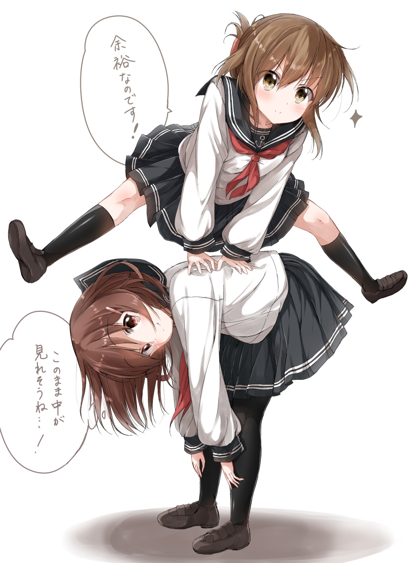 2girls absurdres bending_forward bent_over black_legwear blue_skirt blush brown_eyes brown_hair closed_mouth eyebrows eyebrows_visible_through_hair folded_ponytail hair_ornament hairclip hands_on_another's_back highres ikazuchi_(kantai_collection) inazuma_(kantai_collection) jumping kantai_collection kneehighs leap_frog long_hair looking_at_viewer multiple_girls neckerchief pantyhose pentagon_(railgun_ky1206) pleated_skirt sailor school_uniform serafuku shirt shoes simple_background skirt smile translation_request white_background white_shirt