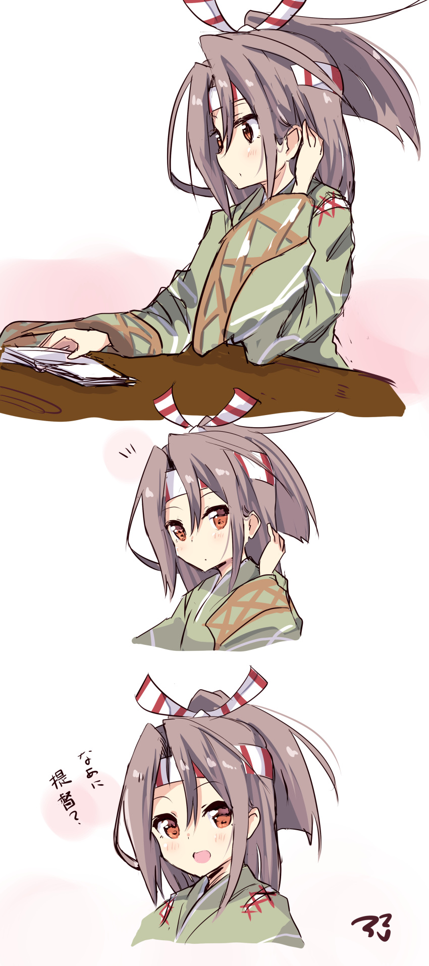1girl 3koma :d absurdres adjusting_hair amano_kouki artist_name book brown_eyes brown_hair comic commentary_request from_side hachimaki hair_between_eyes hair_flip headband highres japanese_clothes kantai_collection long_hair looking_at_viewer open_mouth ponytail reading remodel_(kantai_collection) smile solo table translated zuihou_(kantai_collection)
