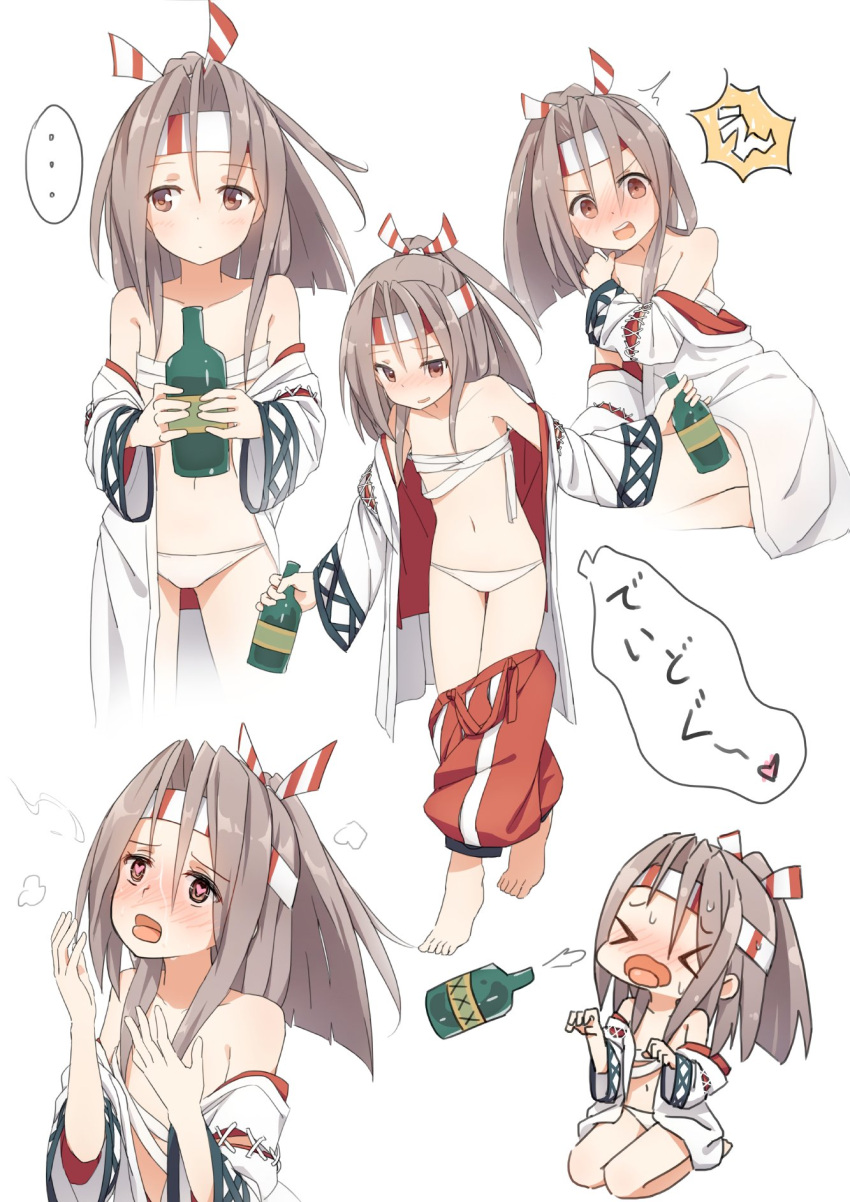 &gt;_&lt; ... 1girl blush bottle brown_eyes brown_hair budget_sarashi chibi closed_eyes commentary coupon_(skyth) drunk flat_chest hachimaki headband heart heart-shaped_pupils highres japanese_clothes kantai_collection long_hair multiple_views navel nose_blush open_clothes open_mouth panties ponytail sarashi seiza sitting solo spoken_ellipsis symbol-shaped_pupils underwear undone_sarashi white_background white_panties zuihou_(kantai_collection)
