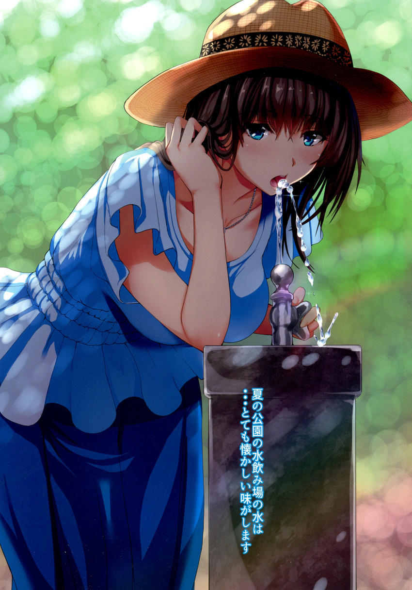 1girl absurdres adjusting_hair bent_over black_hair blue_eyes blurry bokeh breasts depth_of_field dress drinking_fountain hat highres idolmaster idolmaster_cinderella_girls jewelry leaning_forward long_hair murasame_nohito necklace open_mouth sagisawa_fumika scan solo sparkle straw_hat sun_hat water