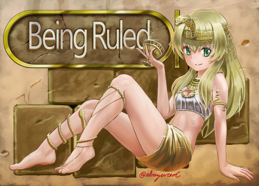1girl abazu-red anklet armlet barefoot blonde_hair carpaccio chalice cleavage_cutout egyptian feet girls_und_panzer green_eyes hair_ornament hairband jewelry legband legs long_hair looking_at_viewer midriff necklace nose_art shirt skirt snake solo twitter_username uraeus white_shirt yellow_skirt