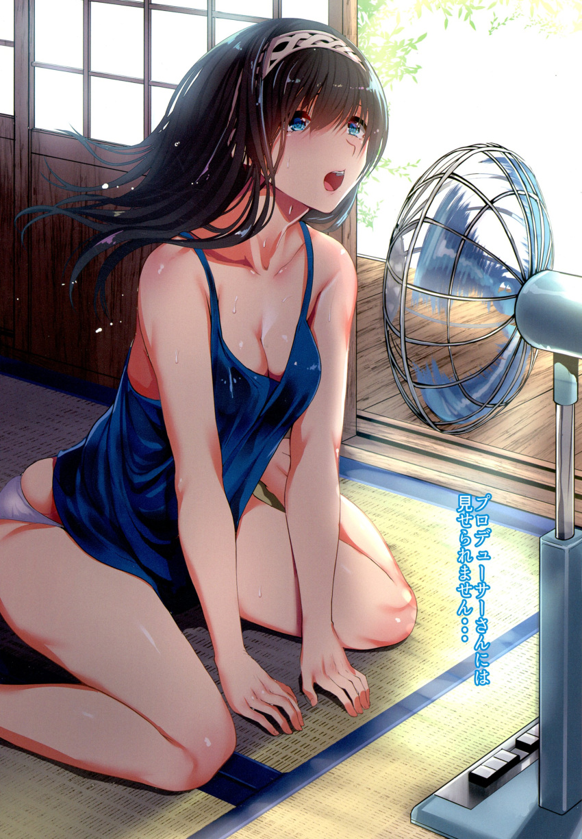 1girl absurdres bare_arms bare_legs bare_shoulders barefoot breasts cleavage closed_mouth collarbone dripping electric_fan hairband highres hot idolmaster idolmaster_cinderella_girls indoors legs_together long_hair medium_breasts motion_blur murasame_nohito no_pants open_door panties parted_lips sagisawa_fumika scan see-through shirt sitting sliding_doors solo summer sweat sweating tank_top tatami underwear wariza wet wet_clothes wet_shirt wind