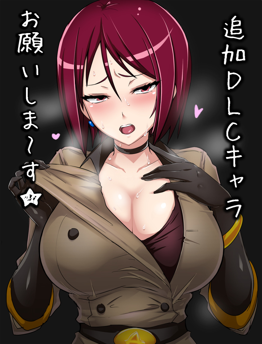 1girl bangs belt black_background black_gloves blush breasts choker cleavage collarbone come_hither earrings elbow_gloves gloves highres hot jewelry large_breasts looking_at_viewer military military_uniform okyou open_mouth parted_bangs promotional_art red_eyes redhead short_hair solo sweat sweating teeth the_king_of_fighters translation_request undershirt uniform upper_body whip_(kof)