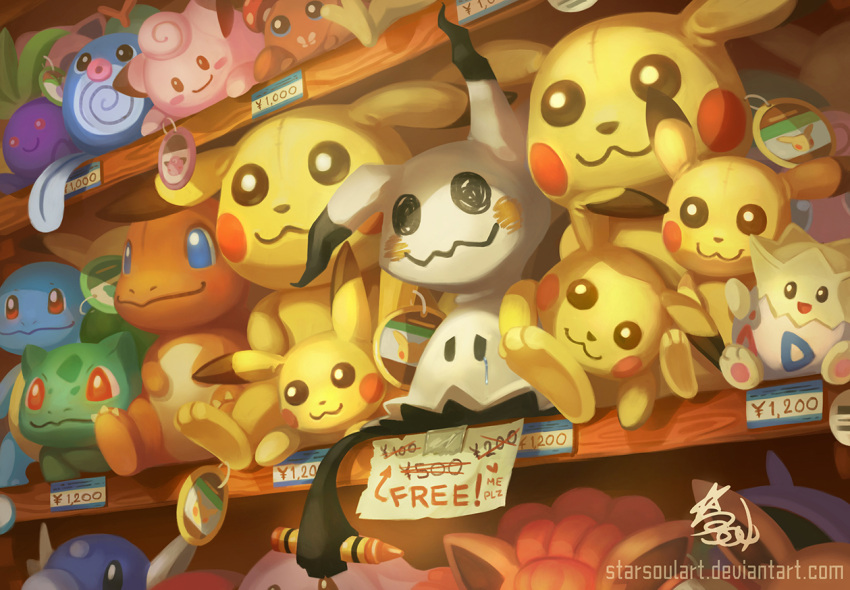 :3 artist_name bulbasaur chansey charmander clefairy crayon crying jigglypuff mimikyu_(pokemon) oddish paras pikachu pokemon pokemon_(creature) pokemon_(game) pokemon_sm poliwhirl price_tag shelf sitting star_soul stuffed_toy tears togepi vulpix watermark web_address