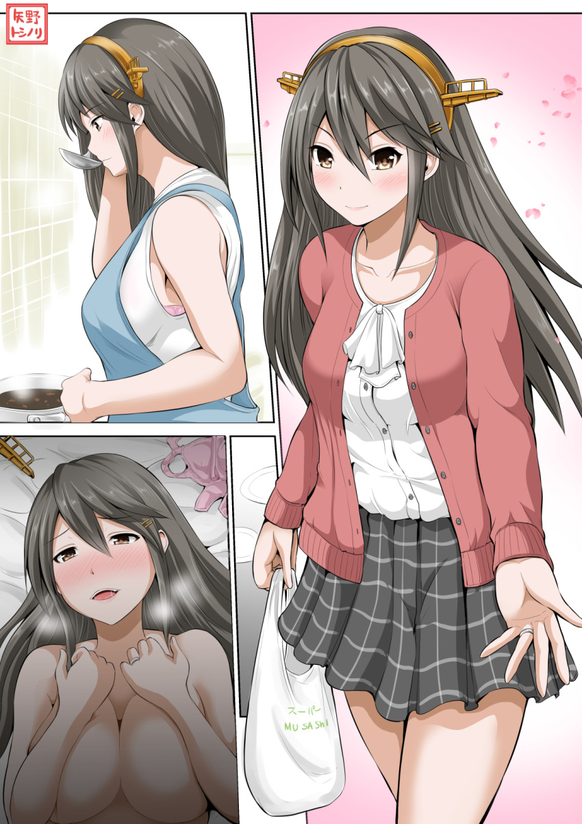 1girl apron bag blush bra bra_removed breasts brown_eyes casual commentary_request cooking grey_hair hair_between_eyes hands_up haruna_(kantai_collection) headgear headgear_removed heavy_breathing highres jewelry kantai_collection ladle large_breasts long_hair looking_at_viewer older on_bed open_mouth outstretched_arm ring shopping_bag skirt sleeveless smile sweater underwear wedding_band yano_toshinori