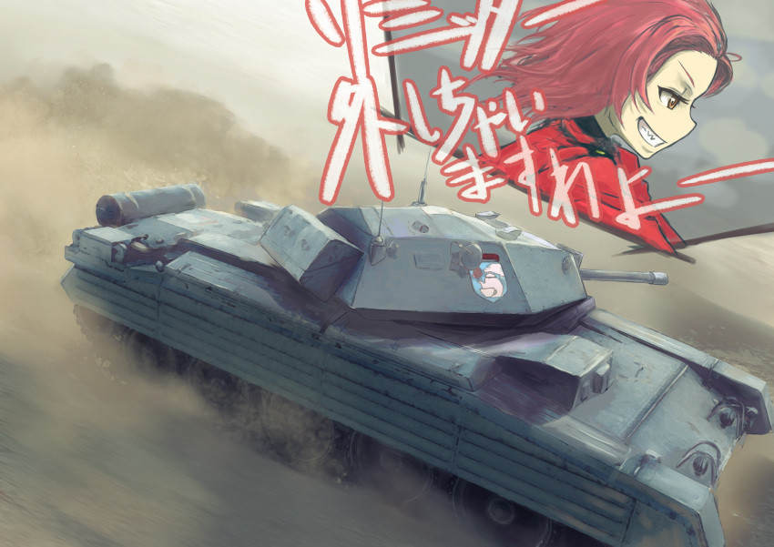 1girl bangs brown_eyes driving dust_cloud girls_und_panzer grin ground_vehicle highres jacket long_sleeves military military_uniform military_vehicle motor_vehicle nito_(nshtntr) parted_bangs red_jacket redhead rosehip sharp_teeth short_hair smile solo st._gloriana's_(emblem) tank teeth translated uniform