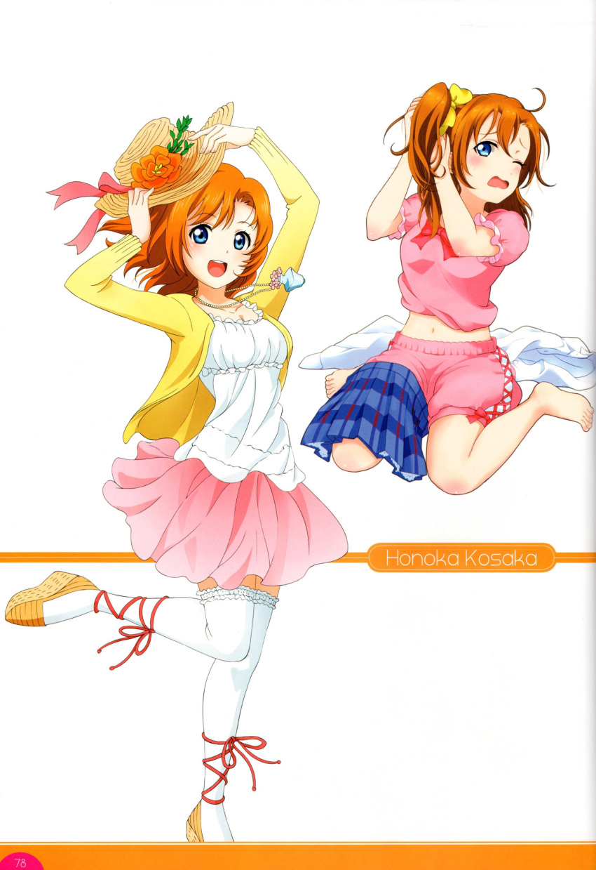 1girl absurdres blouse blue_eyes bow comb hat highres jewelry kousaka_honoka love_live! love_live!_school_idol_festival love_live!_school_idol_project necklace one_eye_closed open_mouth orange_hair pajamas puffy_sleeves ribbon scan shoes side_ponytail simple_background sitting skirt smile thigh-highs white_background white_legwear zettai_ryouiki