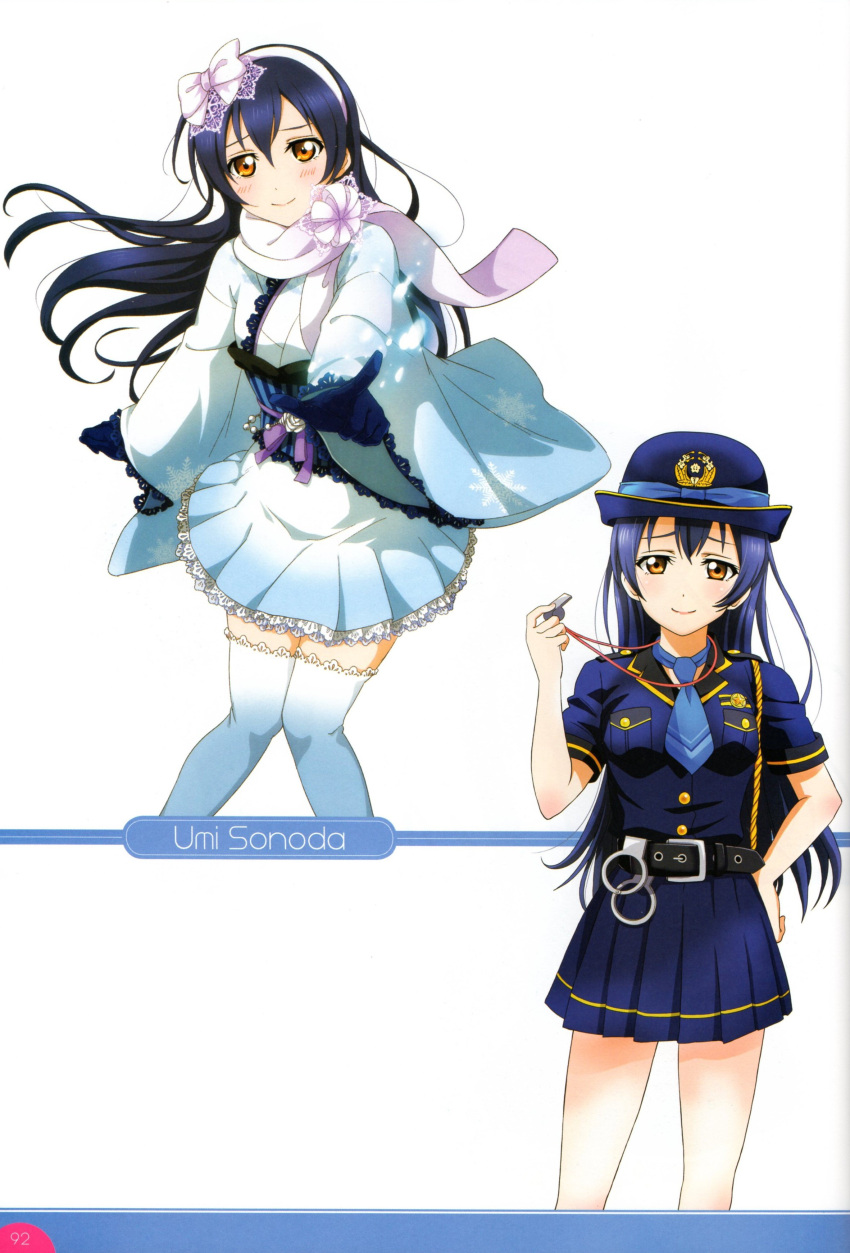 1girl absurdres blue_hair cuffs gloves hair_ornament hairband hand_on_hip handcuffs hat highres japanese_clothes looking_at_viewer love_live! love_live!_school_idol_festival love_live!_school_idol_project necktie obi pleated_skirt police police_uniform policewoman sash scan scarf simple_background skirt smile sonoda_umi thigh-highs uniform whistle white_background white_legwear wide_sleeves yellow_eyes zettai_ryouiki