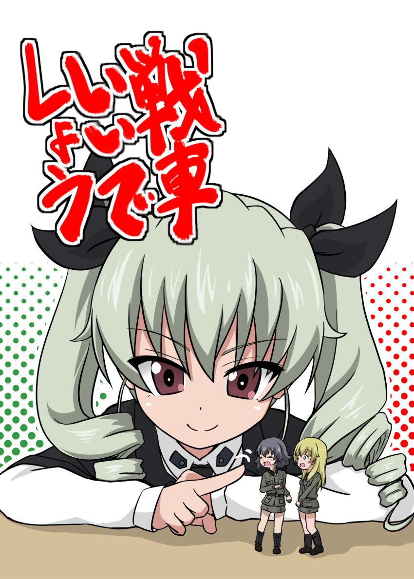 3girls anchovy black_hair black_ribbon blonde_hair brown_eyes cape carpaccio closed_eyes commentary_request drill_hair eyebrows eyebrows_visible_through_hair girls_und_panzer green_hair highres long_hair military military_uniform multiple_girls open_mouth pepperoni_(girls_und_panzer) ribbon short_hair size_difference smile syouwaru translation_request uniform