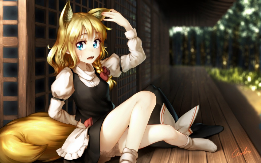 1girl animal_ears apron architecture arm_garter black_skirt black_vest blonde_hair bloomers blurry blush bobby_socks bow braid depth_of_field east_asian_architecture fang fox_ears fox_tail from_side hair_bow hat hat_bow hat_removed headwear_removed juliet_sleeves kemonomimi_mode kirisame_marisa long_hair long_sleeves looking_at_viewer looking_to_the_side open_mouth puffy_sleeves red_bow shirt side_braid signature sitting skirt skirt_set sliding_doors socks solo sweat tail touhou u-eruto underwear waist_apron white_bow white_legwear white_shirt witch_hat wooden_floor