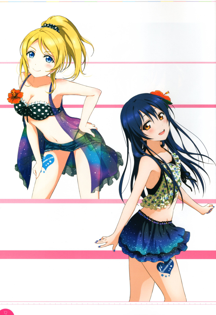 2girls absurdres ayase_eli bare_shoulders bikini_shorts bikini_top blonde_hair blue_eyes blue_hair blush breasts brown_eyes cleavage fingernails flower hair_flower hair_ornament hand_on_hip highres long_hair looking_at_viewer love_live! love_live!_school_idol_festival love_live!_school_idol_project midriff multiple_girls open_mouth ponytail shorts simple_background skirt sonoda_umi