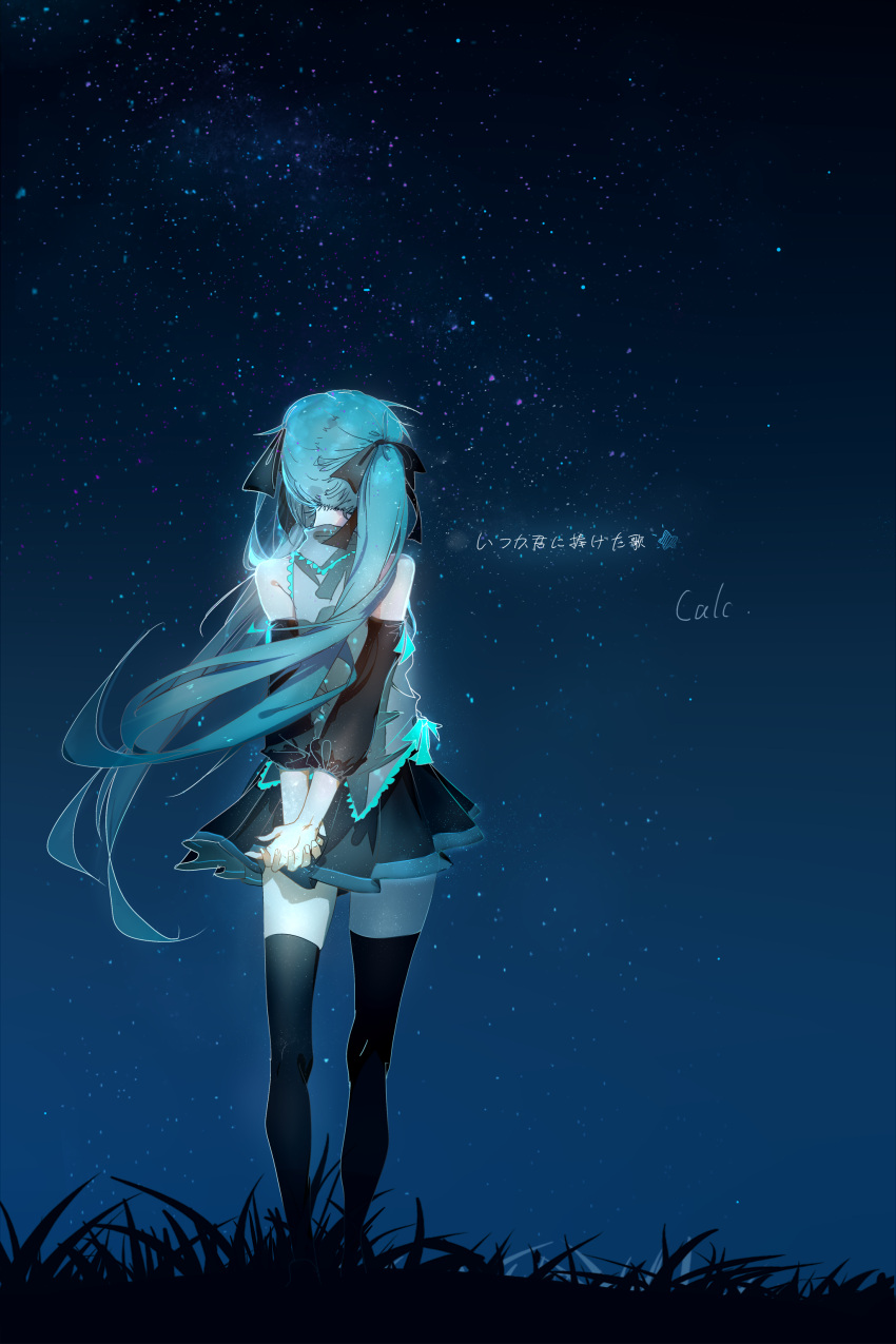 1girl absurdres arms_behind_back black_ribbon black_skirt blue_hair detached_sleeves from_behind hair_ribbon hands_together hatsune_miku highres long_hair night outdoors pleated_skirt ribbon skirt sky solo star_(sky) starry_sky twintails vocaloid yyb