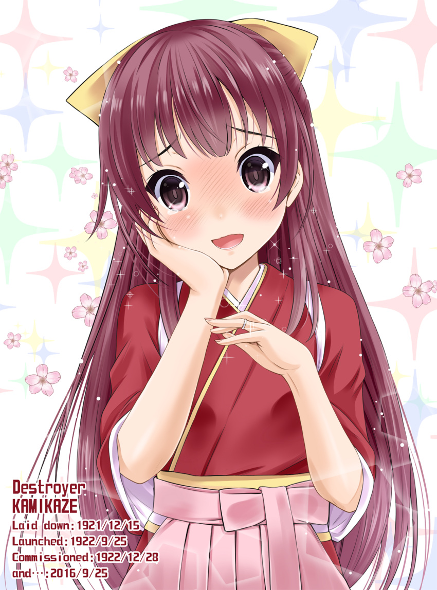 1girl :d blush bow brown_eyes brown_hair character_profile commentary_request hair_bow hair_ribbon hand_on_own_cheek highres jewelry kamikaze_(kantai_collection) kantai_collection long_hair looking_at_viewer meiji_schoolgirl_uniform neko_danshaku open_mouth ribbon ring smile solo tearing_up tears wedding_band