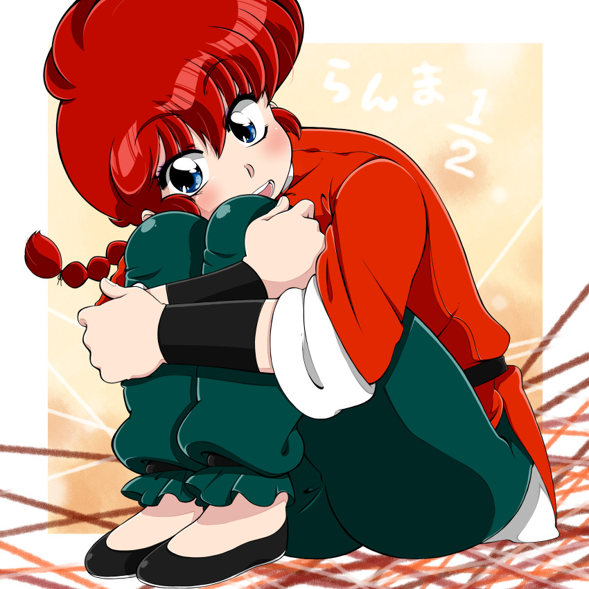 1girl absurdres black_pants blue_eyes blush bracer braid chinese_clothes commentary_request copyright_name genderswap genderswap_(mtf) highres leg_hug looking_at_viewer open_mouth pants ranma-chan ranma_1/2 red_shirt redhead saotome_ranma shirt short_hair single_braid sitting slippers smile solo suzusato_rinka tangzhuang title