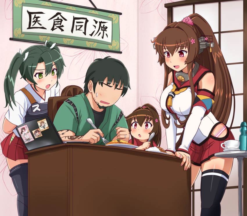 1boy 3girls :d ahoge arms_behind_back artist_self-insert blush brown_hair commentary_request fork green_eyes green_hair hair_between_eyes kantai_collection ko-yamato kongou_(kantai_collection) multiple_girls muneate open_mouth panties shin'en-san shin'en_(gyokuro_company) single_thighhigh smile spoon striped striped_panties tattoo thigh-highs translation_request twintails underwear violet_eyes yamato_(kantai_collection) zuikaku_(kantai_collection)