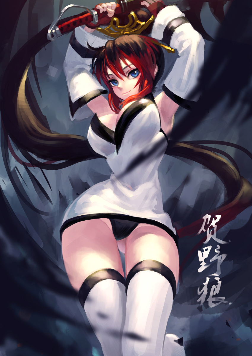 1girl absurdres ass_visible_through_thighs blue_eyes breasts chinese fkey highres katana light_smile long_hair looking_at_viewer nanbu_kaguya redhead solo super_robot_wars super_robot_wars_original_generation sword thighs translation_request very_long_hair weapon white_legwear