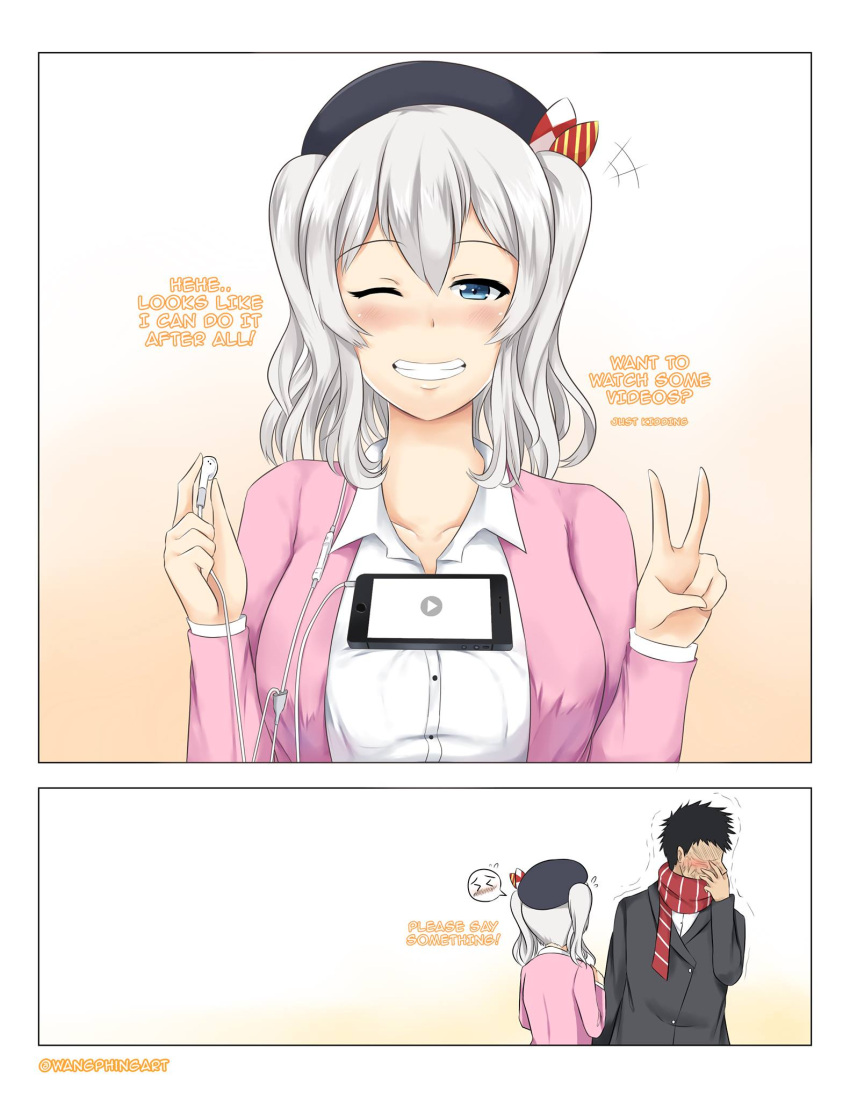 1boy 1girl 2koma ;d alternate_costume beret black_hair blue_eyes blush casual cellphone collarbone comic contemporary earphones embarrassed english flying_sweatdrops grin hat highres holding kantai_collection kashima_(kantai_collection) left-to-right_manga one_eye_closed open_mouth phone scar scarf silver_hair smartphone smile spoken_blush tawawa_challenge trembling twintails twitter_username v wangphing