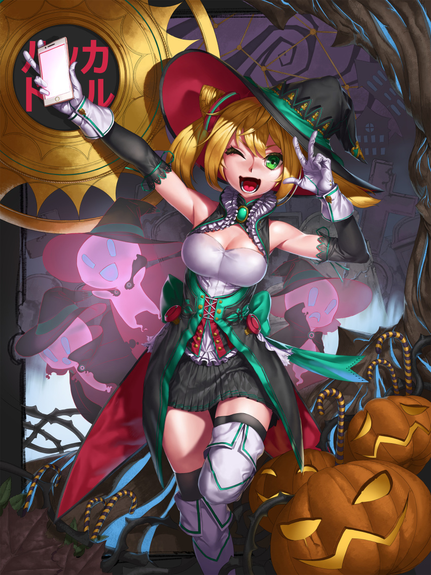 1girl ;d absurdres bare_shoulders black_skirt blonde_hair breasts cellphone cleavage ghost gloves green_eyes hacka_doll hacka_doll_1 halloween halloween_costume hat highres jack-o'-lantern looking_at_viewer medium_breasts one_eye_closed open_mouth phone pumpkin short_hair skirt smile solo thigh-highs twintails v white_gloves white_legwear witch_hat