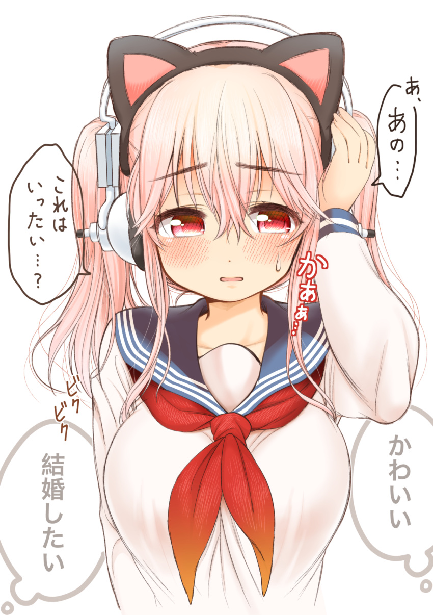 1girl alternate_hairstyle animal_ears blush breasts cat_ears check_translation fake_animal_ears hair_ornament hairband headphones highres kanjitomiko large_breasts long_hair looking_away neckerchief nitroplus open_mouth pink_eyes pink_hair school_uniform serafuku skirt solo super_sonico translation_request twintails