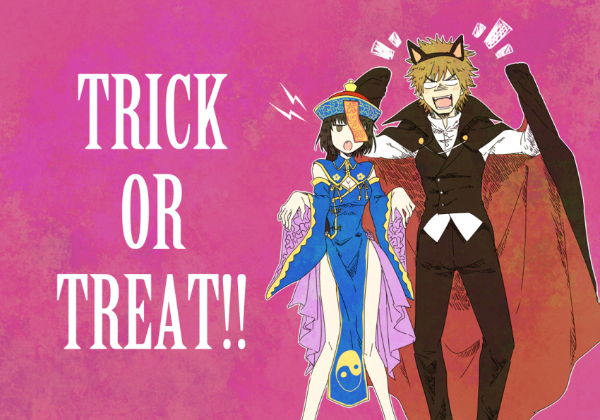 1boy 1girl :o animal_ears bangs black_hair black_pants black_vest blank_eyes blank_stare blonde_hair blush breasts brown_eyes cape cape_lift cat_ears china_dress chinese_clothes cleavage cleavage_cutout detached_collar detached_sleeves dress english fang fangs frilled_sleeves frills halloween halloween_costume hamazura_shiage high_collar hips jiangshi medium_breasts ofuda open_mouth outstretched_arms pants pelvic_curtain pink_background saiba_(henrietta) shirt short_hair side_slit standing takitsubo_rikou to_aru_majutsu_no_index vampire_costume white_shirt wide_sleeves yin_yang