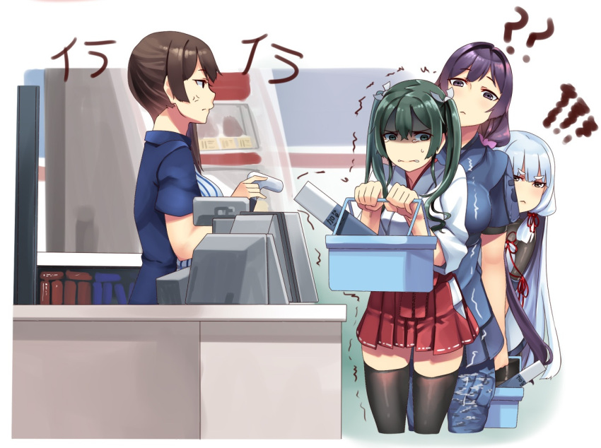 :&lt; anger_vein angry barcode_scanner blue_hair brown_hair cashier convenience_store employee_uniform eyebrows female_admiral_(kantai_collection) from_side green_hair hair_intakes hiememiko kaga_(kantai_collection) kantai_collection lawson murakumo_(kantai_collection) pleated_skirt profile purple_hair queue shop shopping_basket skirt thick_eyebrows thigh-highs twintails uniform yellow_eyes zettai_ryouiki zuikaku_(kantai_collection)