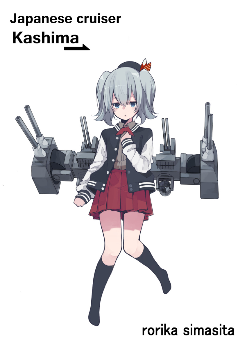 1girl akagawa007 alternate_costume beret black_legwear blue_eyes cannon character_name expressionless eyebrows eyebrows_visible_through_hair grey_hair hand_on_own_chest hat highres jersey kantai_collection kashima_(kantai_collection) kerchief kneehighs looking_at_viewer machinery no_shoes searchlight simple_background skirt solo text translated twintails white_background