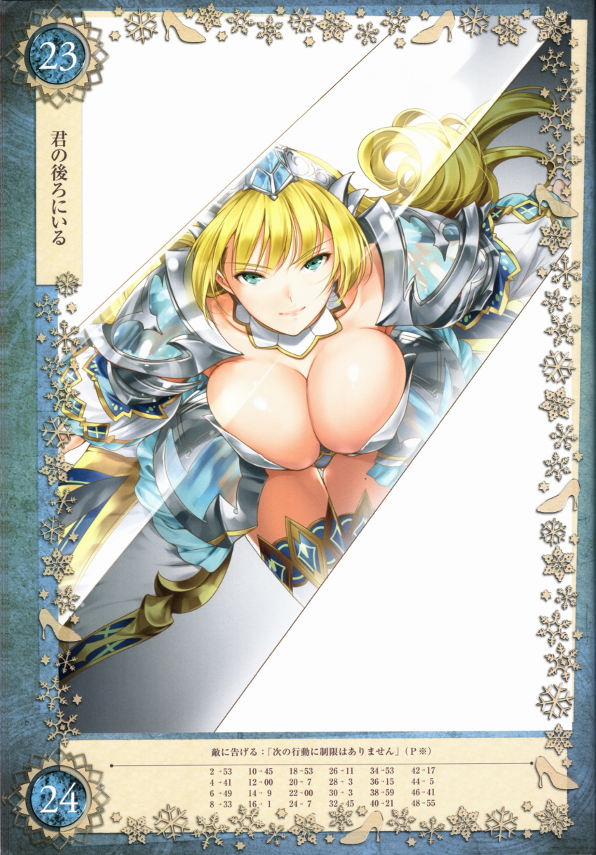 1girl absurdres aqua_eyes armor bikini_armor blonde_hair breasts cinderella_(queen's_blade_grimoire) cleavage detached_collar flipped_hair frilled_sleeves frills highres jewelry large_breasts long_hair parted_lips pauldrons queen's_blade queen's_blade_grimoire reflection saburou_(hgmg) scan simple_background smile solo thigh-highs tiara white_background
