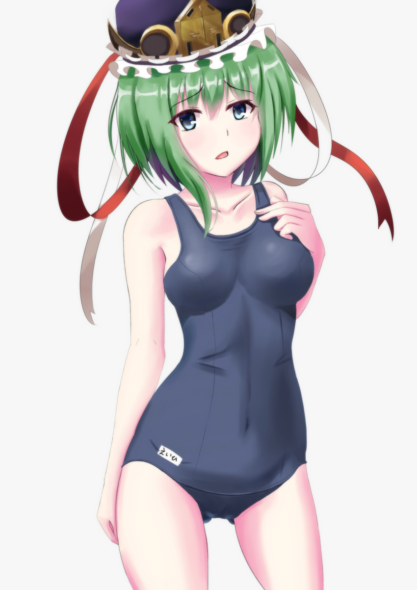 1girl absurdres ass_visible_through_thighs asymmetrical_hair blue_eyes blue_swimsuit breasts green_hair hat highres kaden ribbon school_swimsuit shiki_eiki small_breasts standing swimsuit touhou