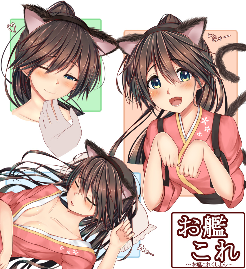 1girl anchor_print anchor_symbol animal_ears blush breasts cat_ears closed_eyes collarbone cushion eyebrows eyebrows_visible_through_hair fake_animal_ears fake_tail floral_print hairband hakama half-closed_eyes hand_on_another's_chin highres houshou_(kantai_collection) japanese_clothes kantai_collection long_hair looking_at_viewer medium_breasts open_clothes open_mouth paw_pose pillow sazamiso_rx sideboob sleeping tasuki translated upper_body zzz