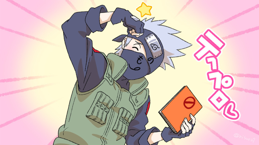 1boy blush book closed_eyes covered_mouth emphasis_lines fingerless_gloves forehead_protector gloves hatake_kakashi henohenomoheji holding holding_book konohagakure_symbol male_focus mask naruto risuo solo spiky_hair star vest white_hair