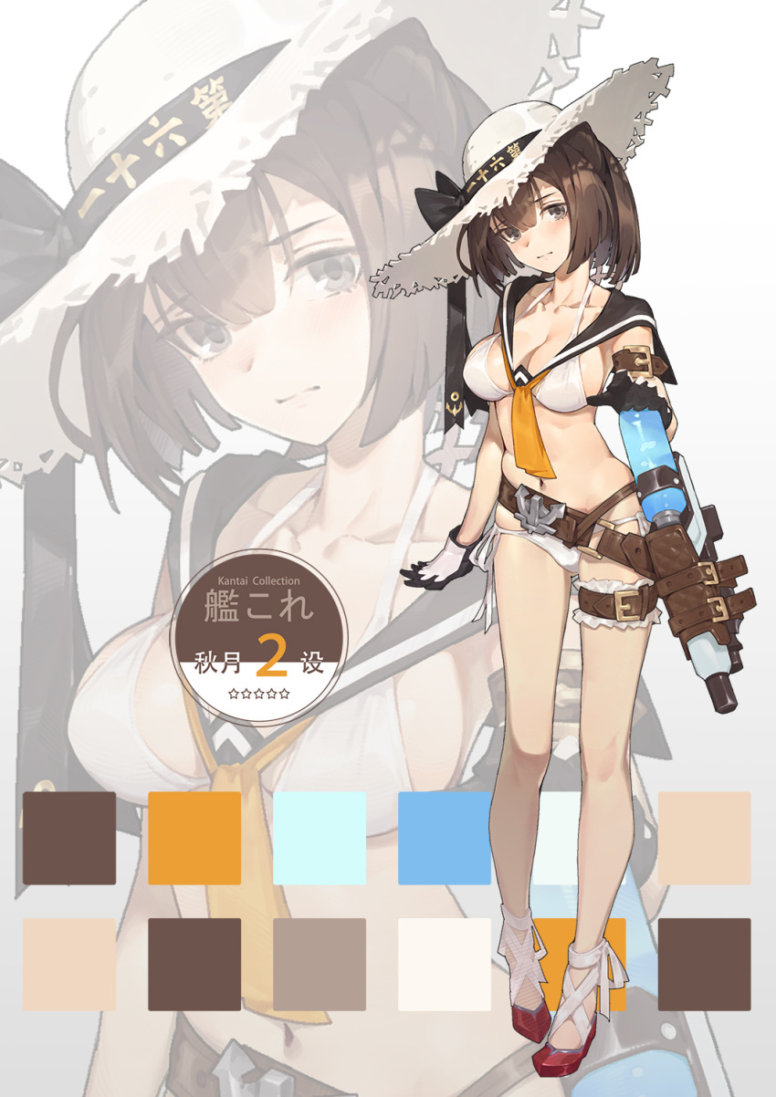 1girl akizuki_(kantai_collection) alternate_breast_size alternate_costume bare_shoulders bikini breasts brown_eyes brown_hair character_name cleavage clothes_writing collarbone contrapposto copyright_name front-tie_top full_body gloves groin hair_between_eyes hat head_tilt high_heels highres kantai_collection looking_at_viewer lowleg lowleg_bikini medium_breasts midriff navel ponytail rainli red_shoes sailor_collar shoes side-tie_bikini skindentation sun_hat swimsuit thighs thong water_gun white_bikini white_hat white_swimsuit