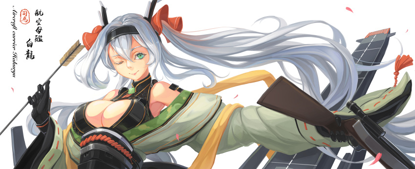 1girl arrow black_gloves bow_(weapon) breasts character_name cleavage cleavage_cutout crossbow gloves green_eyes hairband hakuryuu_(aircraft_carrier) highres japanese_clothes kantai_collection large_breasts long_hair off_shoulder one_eye_closed original personification sima_naoteng slit_pupils smile solo translation_request twintails very_long_hair weapon white_hair world_of_warships