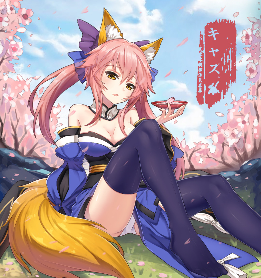 1girl animal_ears bell bell_collar blue_legwear bow breasts cherry_blossoms chunrijun_(springer) cleavage collar cup detached_sleeves fate/extra fate_(series) fox_ears fox_tail hair_bow hair_ribbon highres japanese_clothes looking_at_viewer outdoors panties pink_hair ribbon sakazuki solo tail tamamo_(fate)_(all) tamamo_no_mae_(fate) translation_request underwear white_panties yellow_eyes