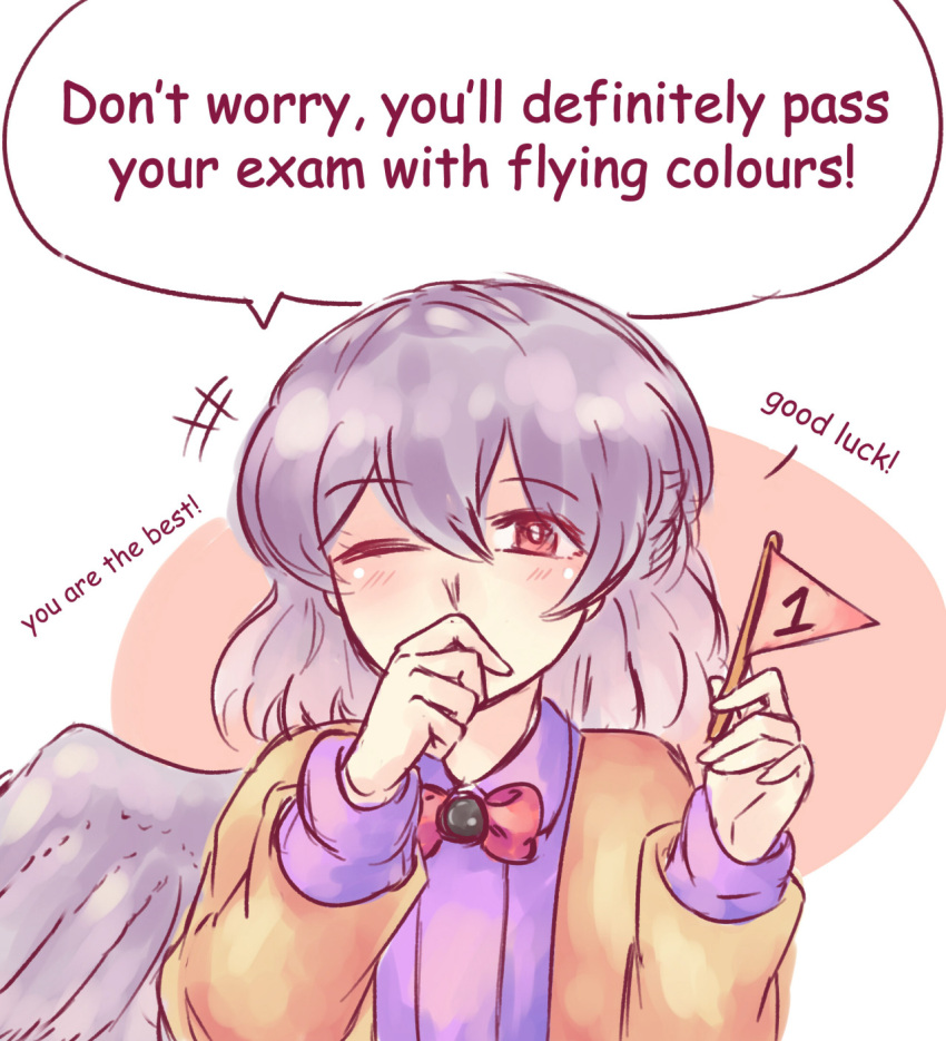 1girl blush bow bowtie brown_jacket commentary covering_mouth english feathered_wings flag hand_over_own_mouth highres holding kishin_sagume looking_at_viewer mini_flag one_eye_closed red_eyes silver_hair single_wing solo touhou upper_body wings yoruny