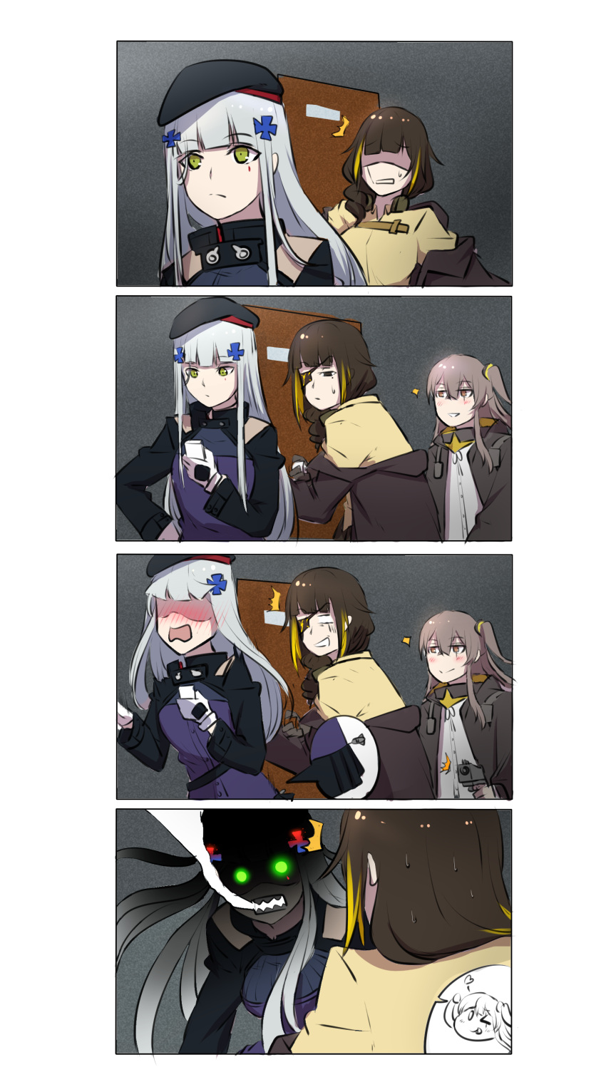 &gt;_o /\/\/\ 3girls 4koma absurdres angry bangs beret black_hat black_jacket black_skirt blue_hair blunt_bangs blush brown_hair brown_shirt comic cross_hair_ornament dart door eyepatch girls_frontline gloves glowing glowing_eyes green_eyes grey_hair gun hair_between_eyes hair_ornament handgun hat highres hk416_(girls_frontline) jacket long_hair long_sleeves multicolored_hair multiple_girls one_eye_closed open_mouth phone pistol scar scar_across_eye shaded_face sharp_teeth shirt side_ponytail silver_hair skirt smile smoke sparkle streaked_hair surprised sweat teeth ump45_(girls_frontline) weapon white_gloves white_shirt xiu_jiayihuizi