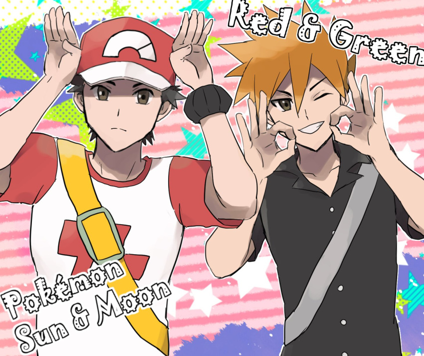 ;) arms_up baseball_cap brown_eyes brown_hair copyright_name grin hat highres kometubu0712 male_focus one_eye_closed ookido_green ookido_green_(sm) pokemon pokemon_(game) pokemon_sm red_(pokemon) red_(pokemon)_(sm) shirt smile spiky_hair star striped striped_background t-shirt z-move z-ring