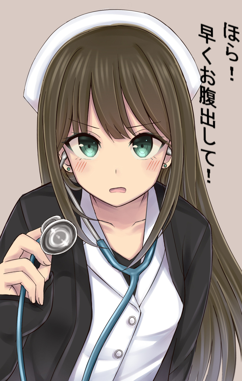 1girl absurdres black_hair black_jacket blouse blush collarbone commentary_request earrings green_eyes hat highres idolmaster idolmaster_cinderella_girls jacket jewelry long_hair long_sleeves looking_at_viewer mizukoshi_(marumi) nurse_cap out_of_frame parted_lips shibuya_rin simple_background solo stethoscope translation_request upper_body white_blouse